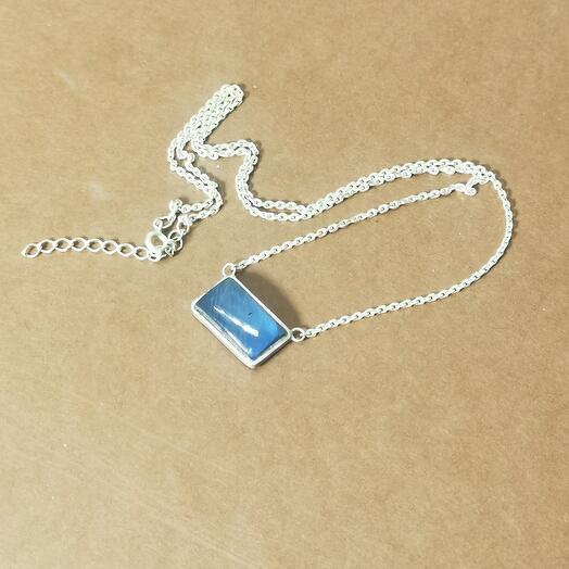 Колье с Лабрадором