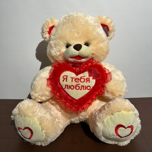 Мишка "Я тебя люблю"