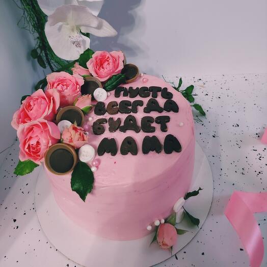 Pastel De Mamá