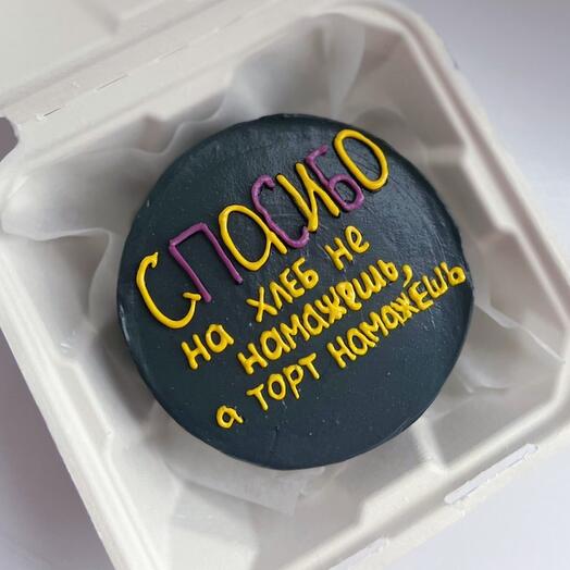 Бенто-торт Спасибо