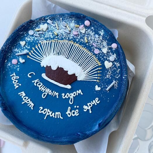 Бенто торт «с каждым годом твой торт горит все ярче»