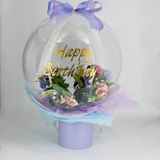 Цветы в шаре с подарочной коробкой для подарка Bubble box бабл бокс
