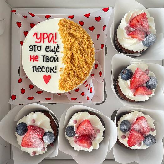 Bento cake funny lettering with chocolate cupcakes