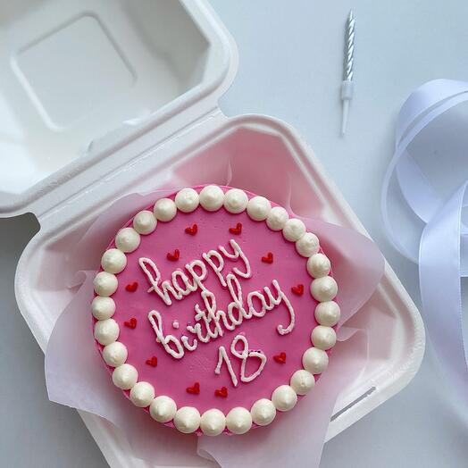 Бенто Happy birthday