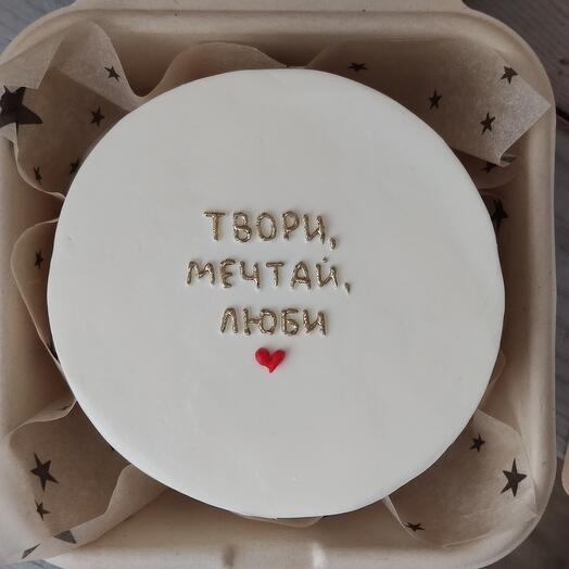 Бенто в боксе "Твори, мечтай, люби"