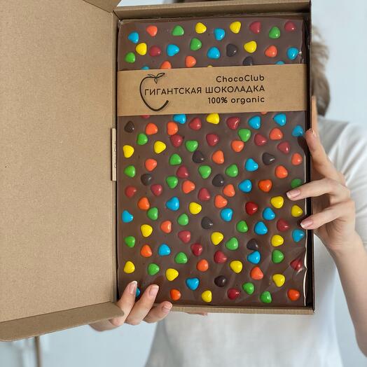 A giant chocolate bar. Dragees