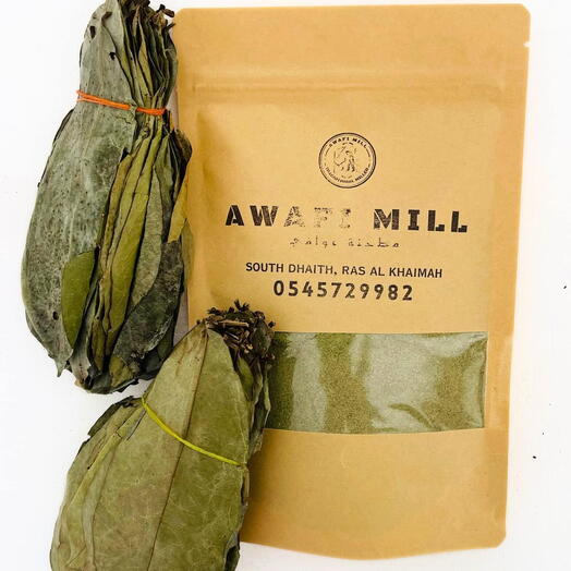 AWAFI MILL Soursop Graviola Powder | guanabana Leavess - Pack of 100 Gram