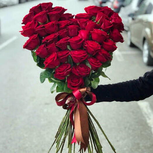 Heart Shaped Red Rose Bouquet