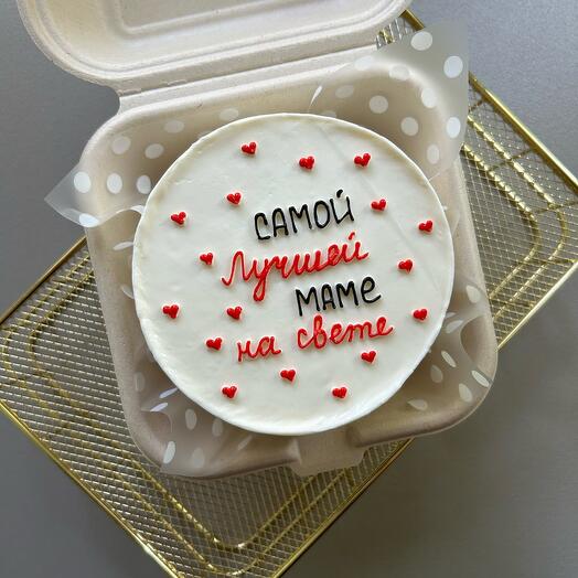 Торт самой лучшей маме