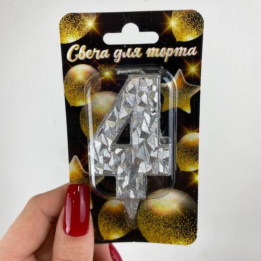 Свеча для торта Цифра 4