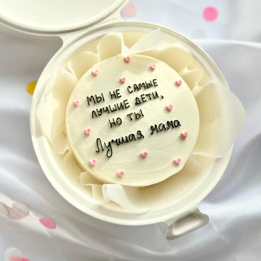 Бенто-торт для мамы « мы не лучшие дети..»