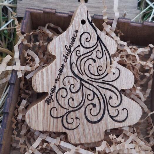 Подарочный набор 20