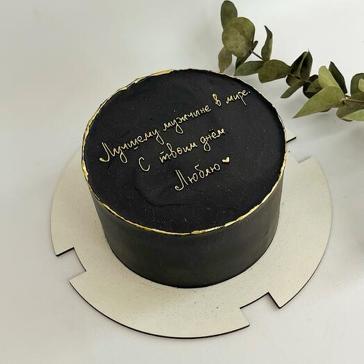 Торт 1 кг Лучшему мужчине в мире, для мужа, для парня, торт мужчине, торт для мужчины