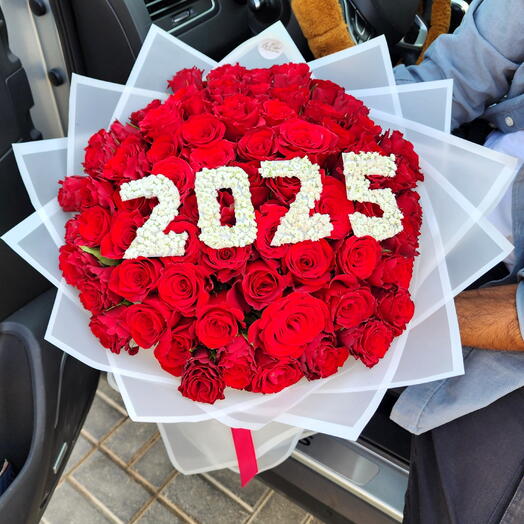 Red Roses - New Year 2025 Bouquet