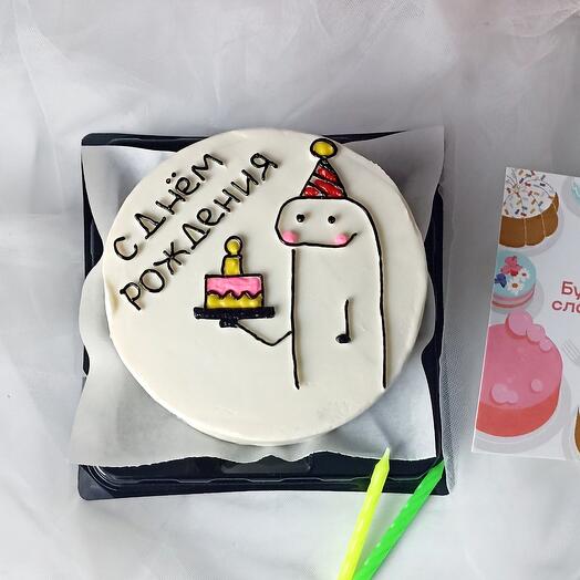 Pastel de Bento " Feliz Cumpleaños! "Para mamá / novio/novio / hermana