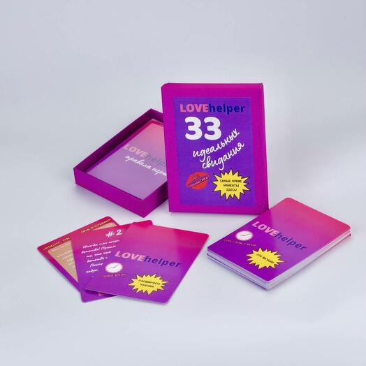 Игра для пар LoveHelper 33 идеальных свидания