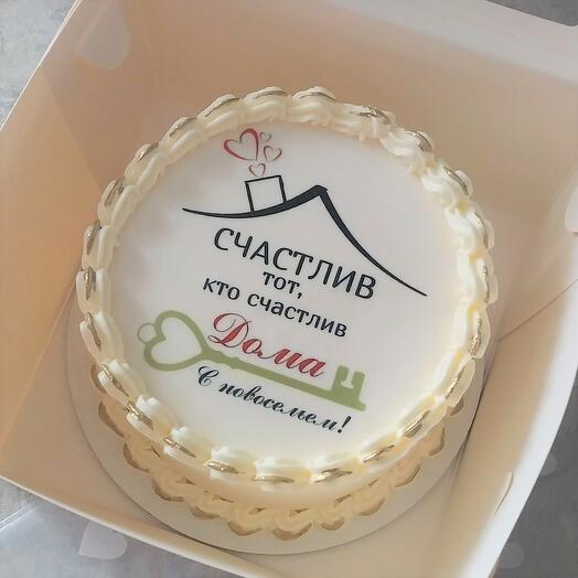 Бенто-торт Maxi в подарок на новоселье
