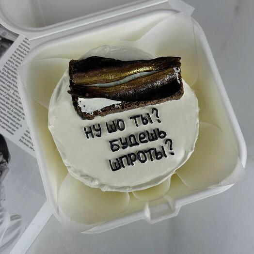 Бенто-торт со шпротами