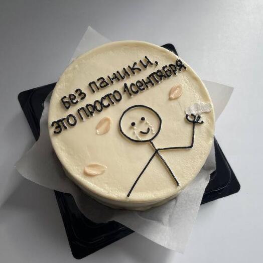 Бенто-торт «Без паники, это просто 1 сентября» 🎓📚🎂