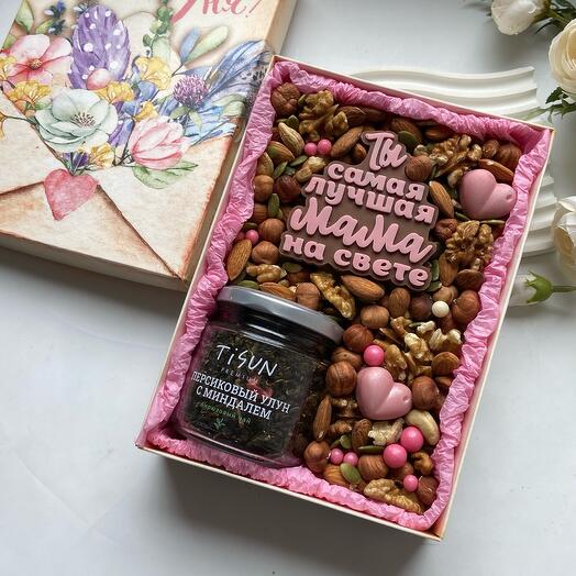 Gift box for mom with nuts