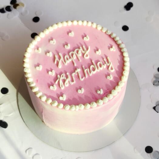 Бенто 500 гр розовый Happy birthday