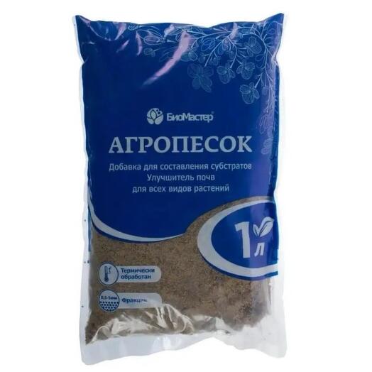 Агропесок Биомастер 1л