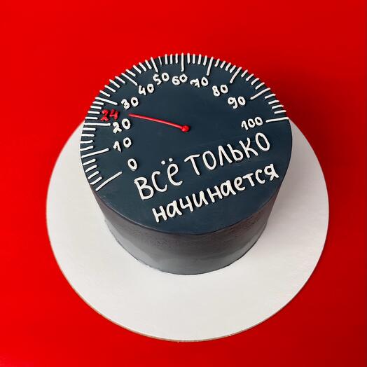 Бенто «Всё только начинается»