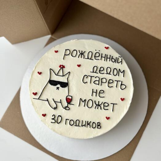 Бенто торт на день рождения 30 лет