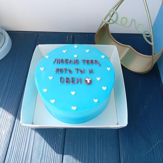 Bento pastel signo zodiacal novia o marido
