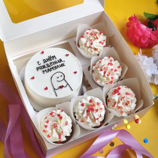 Sweet set for mom's birthday with funny pattern and hearts