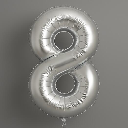 🎈 Шар-цифра 8 серебро