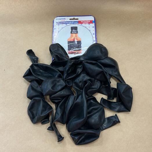 Fountain of men's balls 21 pieces