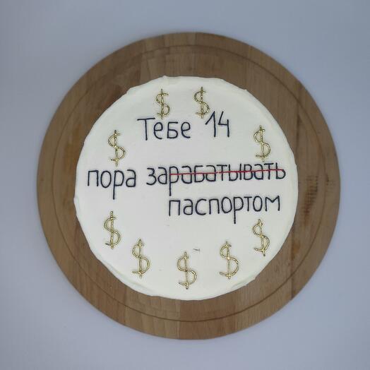 Бенто-торт на 14 лет
