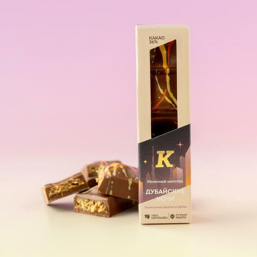 Шокобар «Дубайские ночи», Кантата