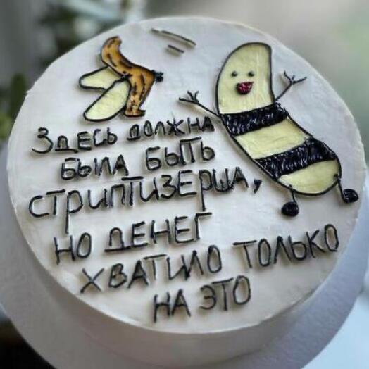 Бенто суши (18+ ДР ) размер L