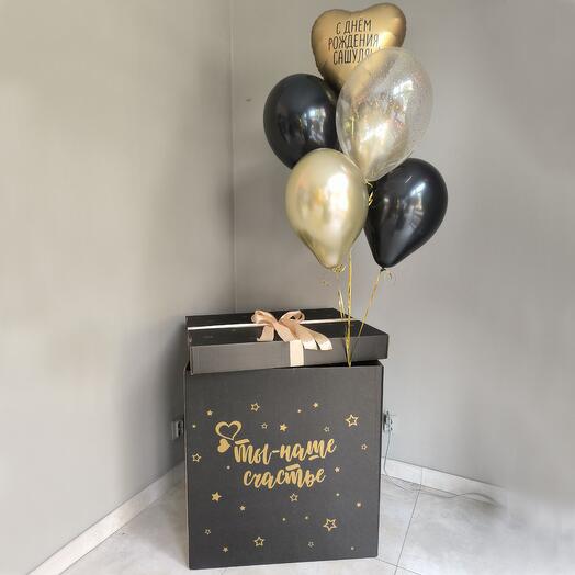 "Золотой сюрприз" (набор из 7 шаров в коробке)