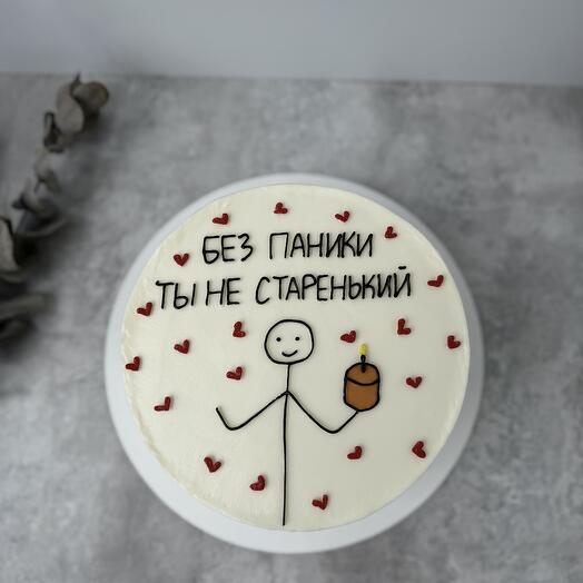 Бенто торт М без паники ты не старенький