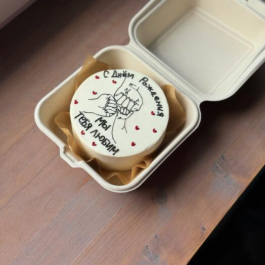 Bento for mom