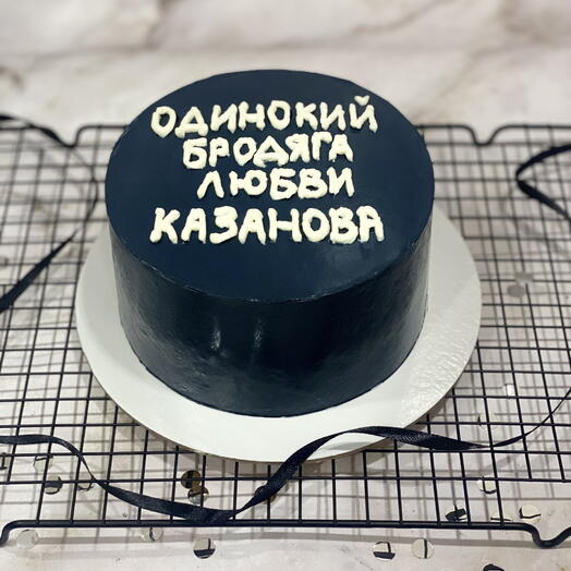 Торт 1 кг для мужчины на день рождения