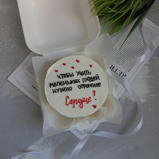 Бенто торт " Огромное сердце " Для учителя в благодарность