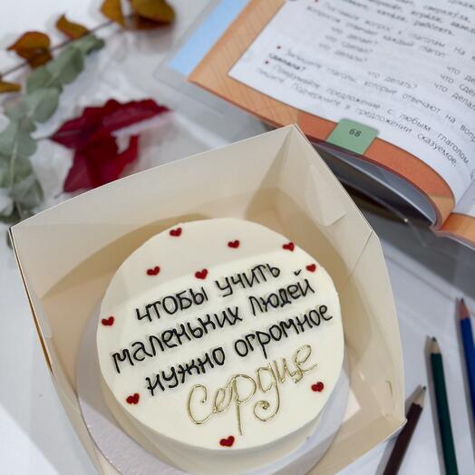 Бенто- торт для учителя