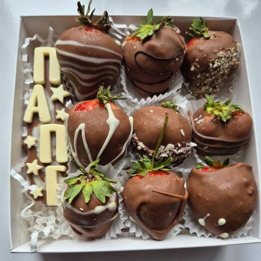 Клубника в шоколаде "Папе"