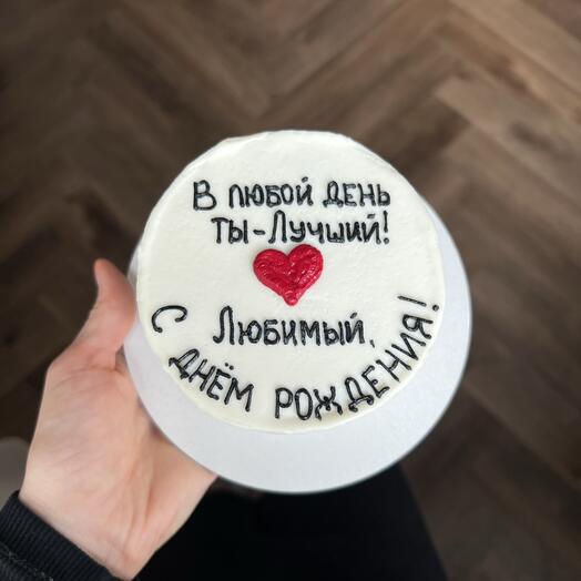Бенто торт для любимого