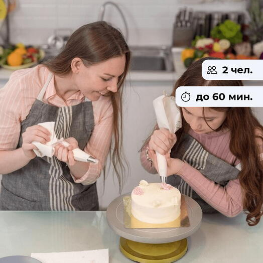 Вкусное приключение.  Кондитерский мастер-класс для взрослого и ребенка