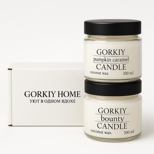 Набор ароматических свечей 2шт "Bounty" и "Pumkin caramel" 100мл