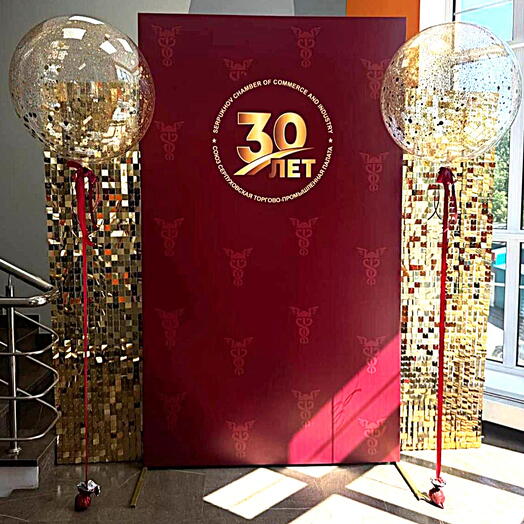 Фотозона с пайеткой