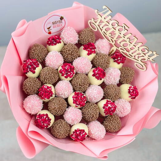 Букет «Мамины объятия»