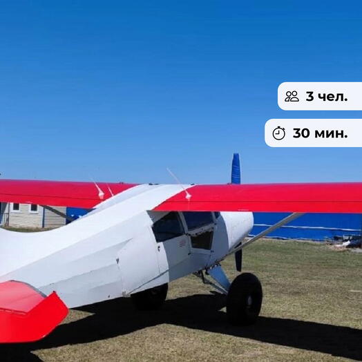 Ритм небес. Демонстрация возможностей самолета Maule MX 7