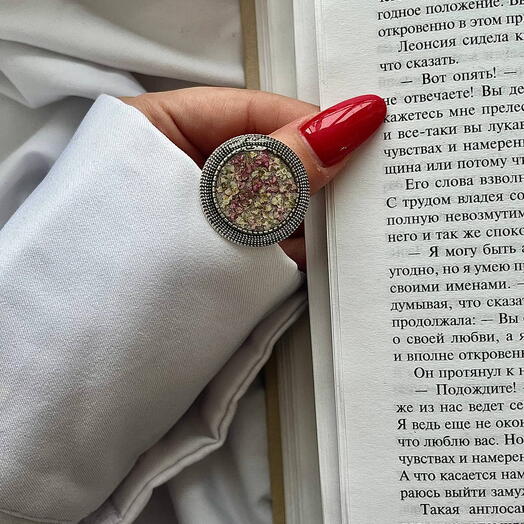 Кольцо с алиссумом II