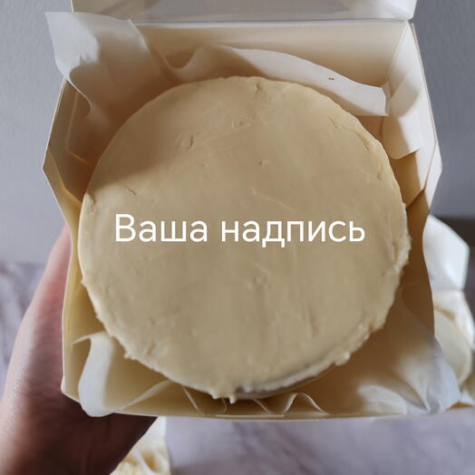Бенто-торт с вашим оформлением